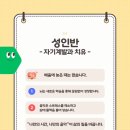 이유음악교습소