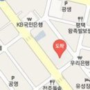 안준석마취통증의학과의원 이미지