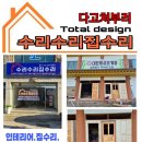 고전에서 배우는 행복의 지혜 이미지