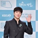 강승윤 카카오 검색결과