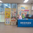 여주-0954 네이버블로그