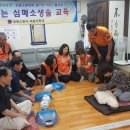 기산경로당 이미지