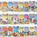 스토리 톡톡 세계사 이미지