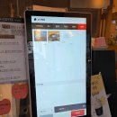 아페시스