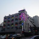 블루버드 모텔 이미지