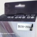 다원헬스케어 이미지