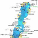 우리 영토 대마도(對馬島)를 찾자 이미지