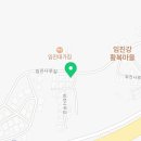 임진나루터 협동조합 이미지