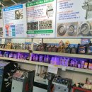 원지카클리닉 이미지