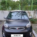 연성출장세차