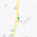 유가네 한우곰탕 세종조치원점 이미지