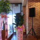 (주)바라 이미지