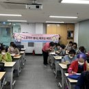 라온하제 이미지