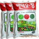 태성아그로