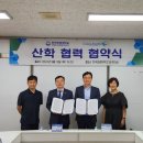 시놀(주)