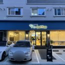 나들가게 정문 이미지