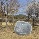 수태1리 네이버블로그