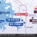 동양파크 이미지