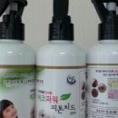 에코세븐 이미지