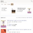 글쓰기로 브랜딩, 브런치 작가 되기 이미지