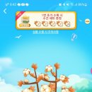 형도농장 이미지