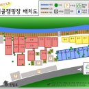 섬지골 캠핑장 이미지