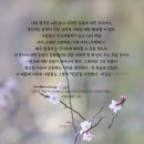 [차라투스트라는 이렇게 말했다] 전복의 철학자, 니체 | <차라투스트라는 이렇게 말했다> 야금완독 토론 후기