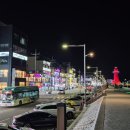 이디야빨간등대점