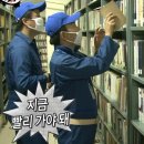 굿모이