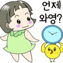 휴먼파크리움 이미지