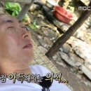 도마토분식