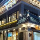 (주)노랑풍선시티버스 이미지