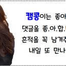 열린안과의원 이미지