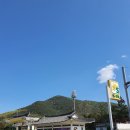 경주월드 드라켄 크라크 파에톤 경주 중앙시장 닭강정