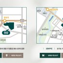 망포역공인중개사사무소 이미지
