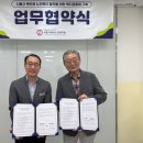 경기도립노인전문시흥병원 e-주간시흥