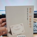 인우카세차장 네이버블로그