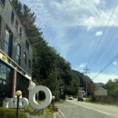 더오딘펜션(Q동) | 홍천 오션월드 인근 더오딘 펜션 내돈내산 솔직 후기