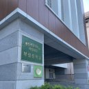 경상국립대학교사범대학부설중학교 네이버블로그