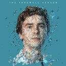 좋은메디컬 이미지