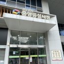 태평역 2번출구 | 오란다과자가 정말 맛있는 태평역 맛집 김첨지 과자방 후기🍦