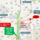 라온휴
