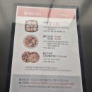 아이파크모텔 | 속초 아이파크스위트호텔 8만원대 깔끔 오션뷰 가성비숙소