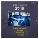 (주)성원자동차공업사 이미지