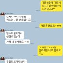 한림원 한약국 이미지