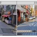 부평 세계타임즈