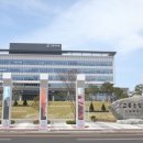 고흥군치매안심센터 이미지