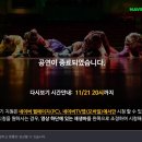 아르코컴퍼니