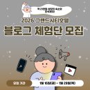 시티호텔 이미지