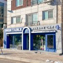 벚꽃마을 이미지